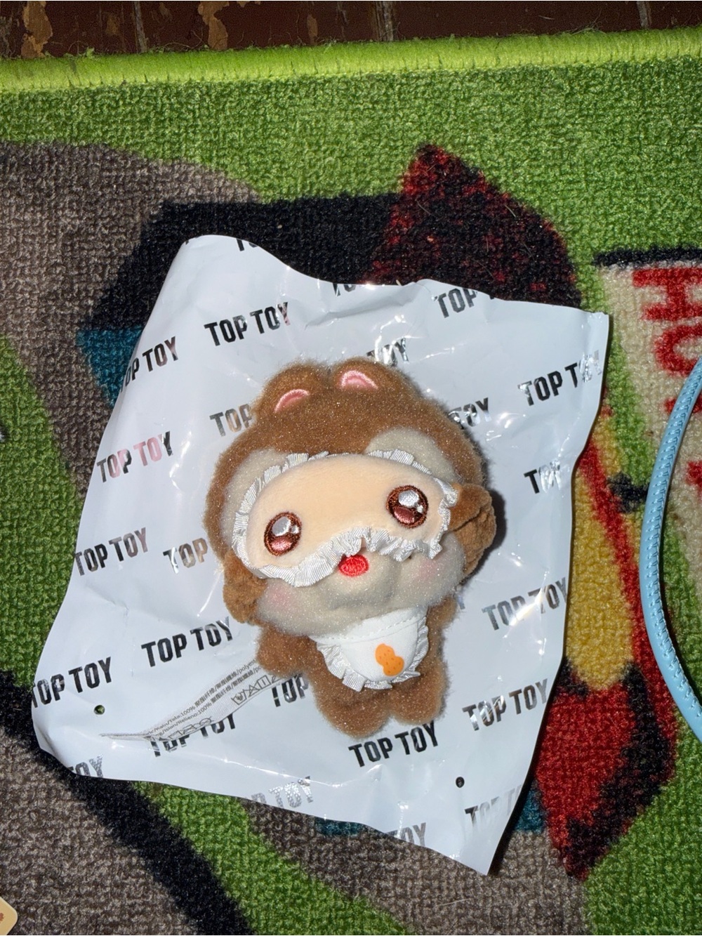 TOP TOY Goodnight Bedtime Series Brown Bear Bonnet Peanut Plush Figure Bag Charm